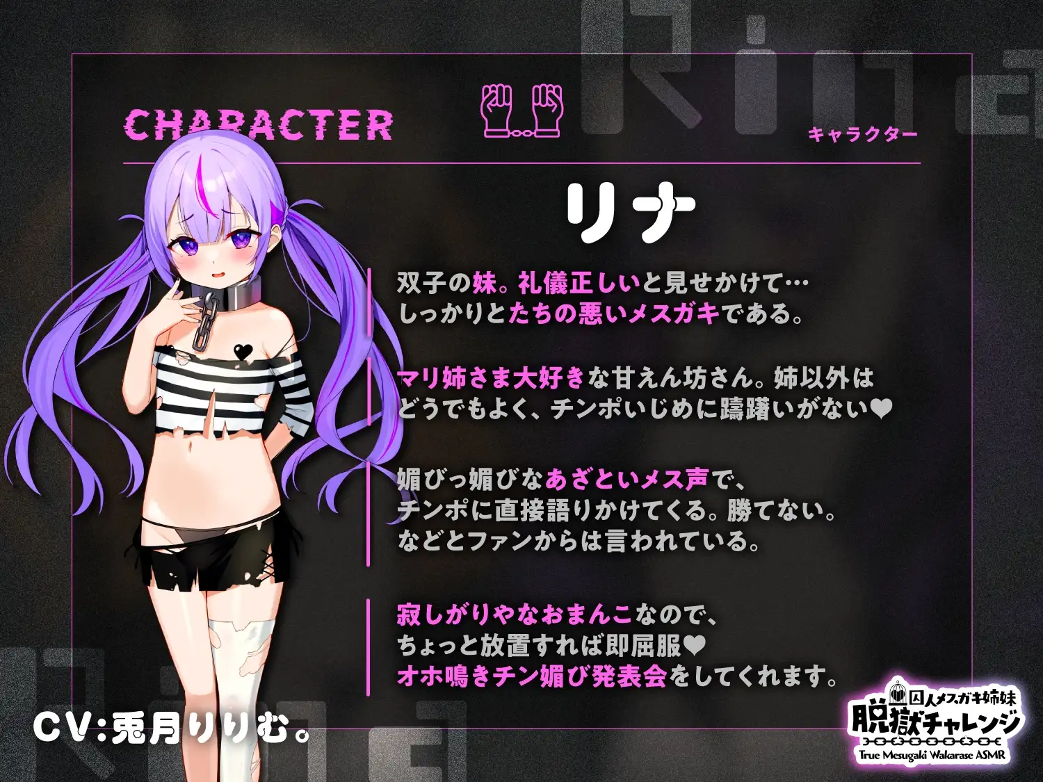 sub-image_2