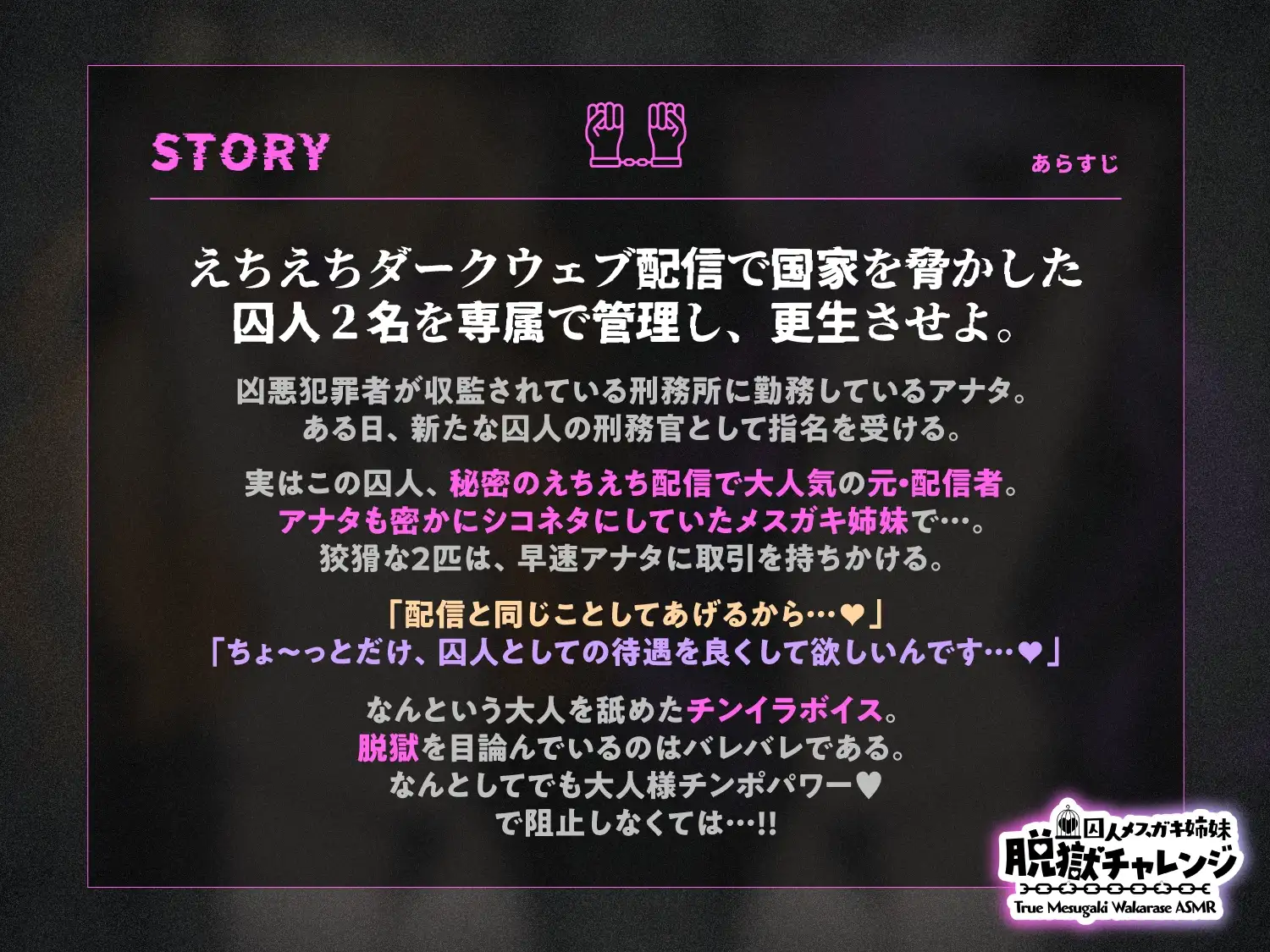 sub-image_3