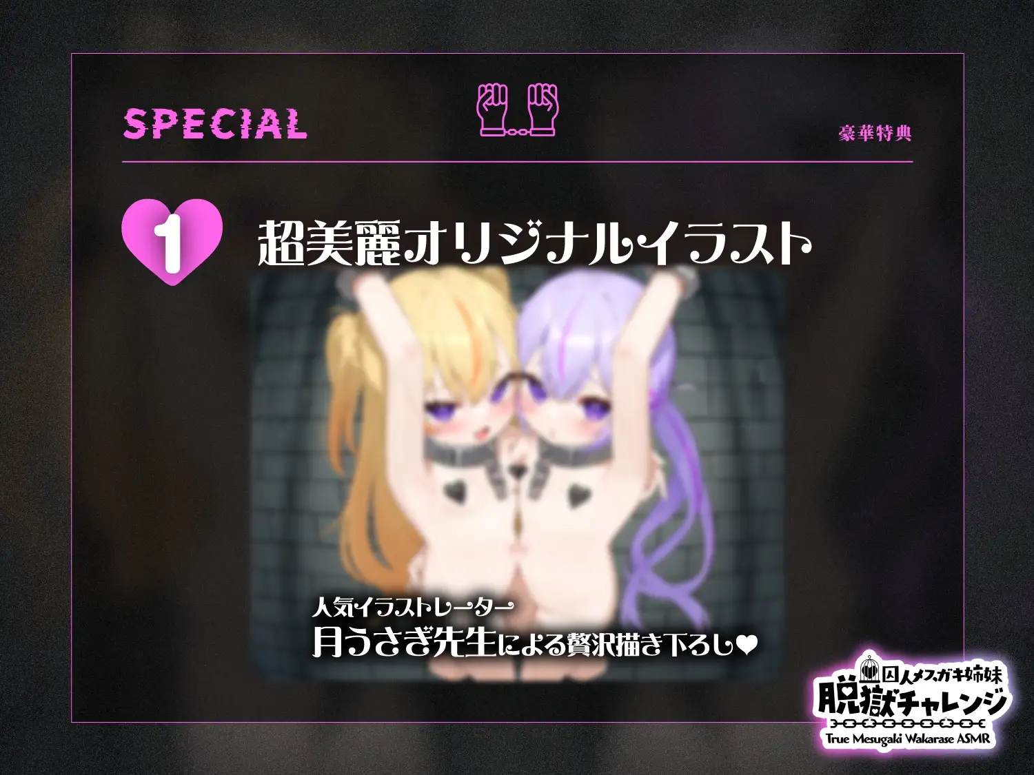 sub-image_4