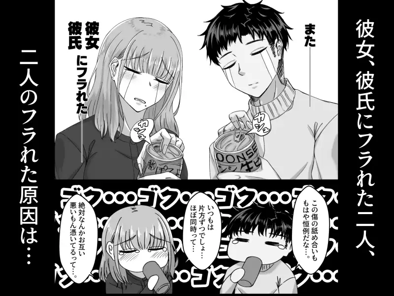 sub-image_0