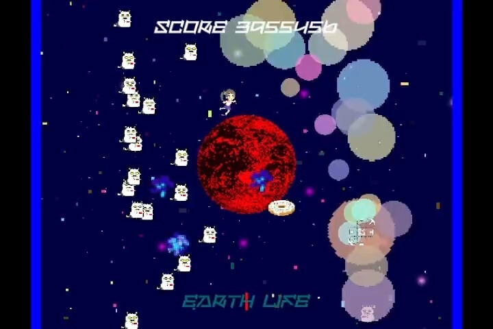 RoundShooter C100 画像3