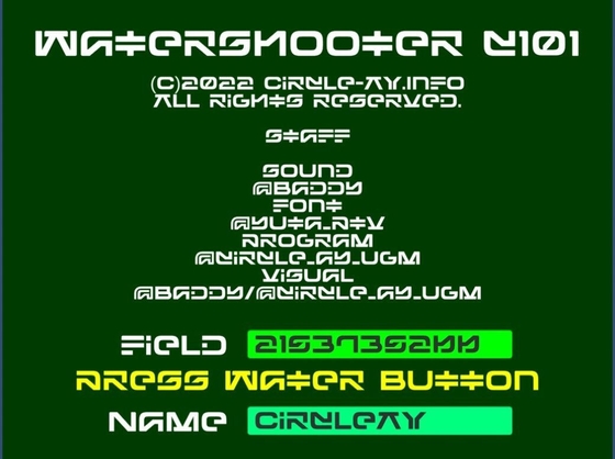 WaterShooter C101