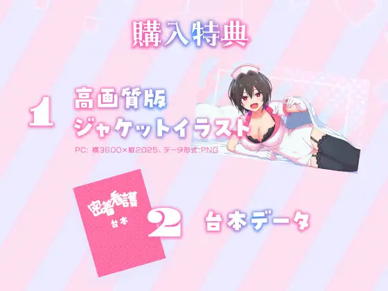 sub-image_2