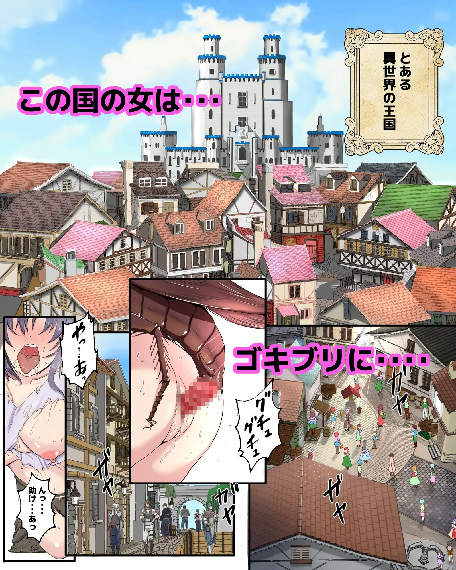 sub-image_0