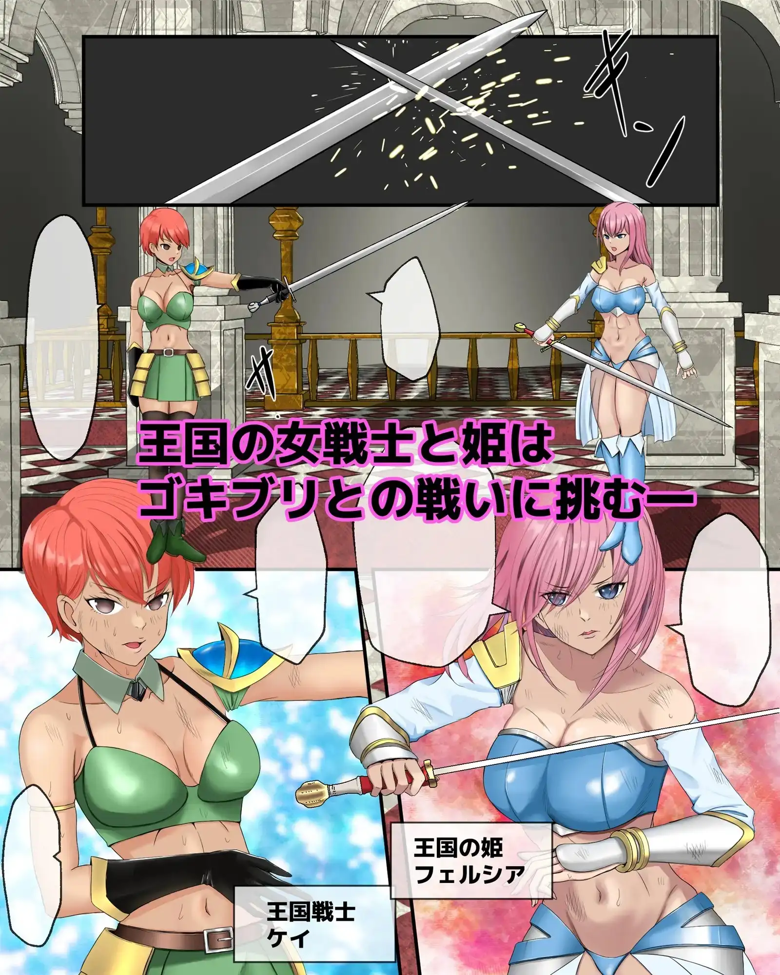 sub-image_2