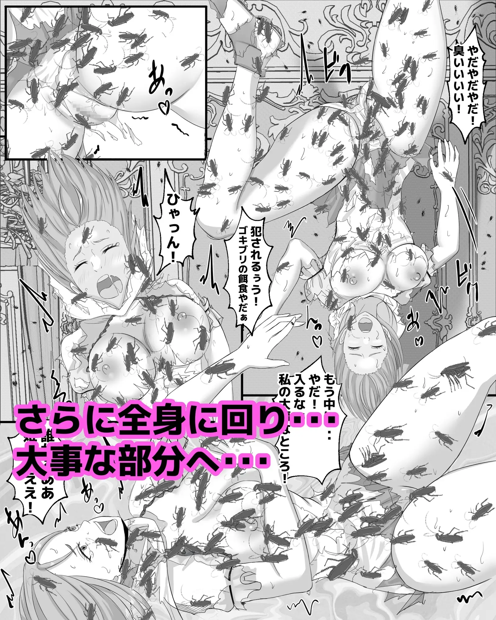 sub-image_4