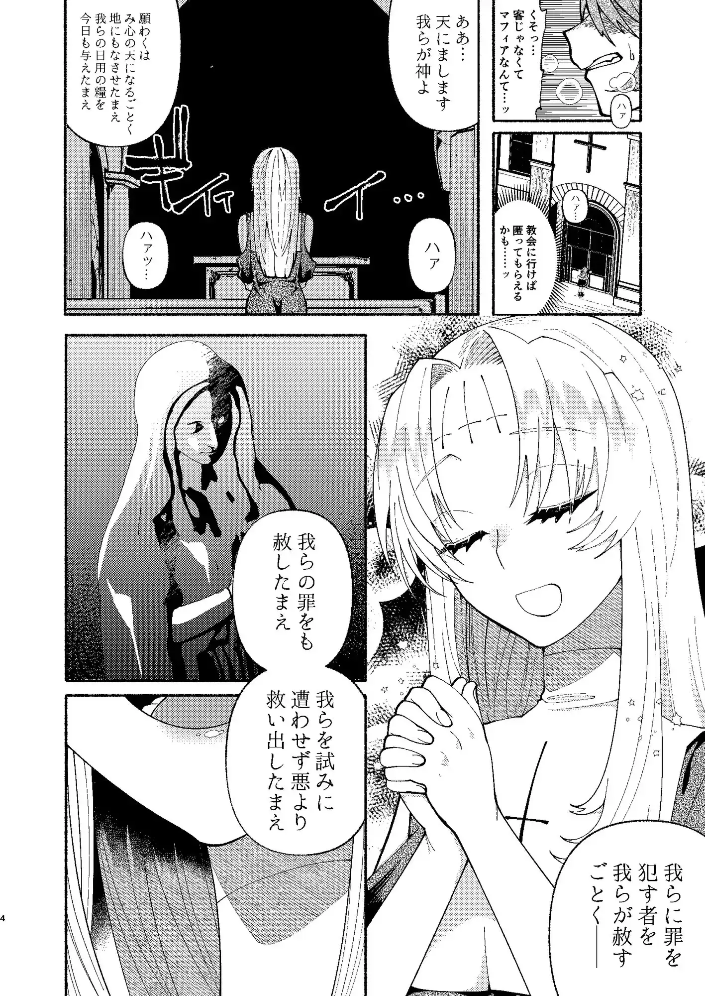 sub-image_0