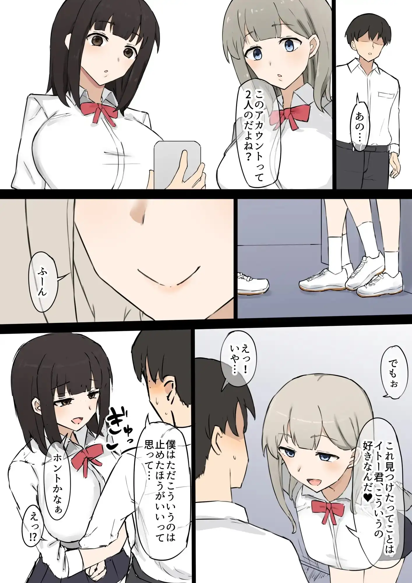 sub-image_6