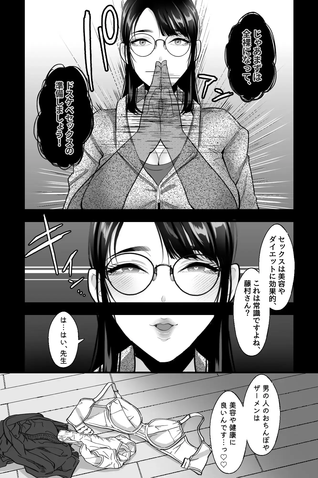 sub-image_1