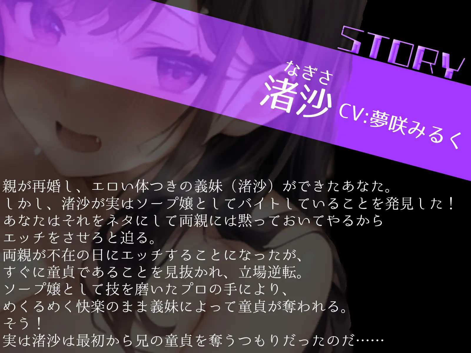 sub-image_1