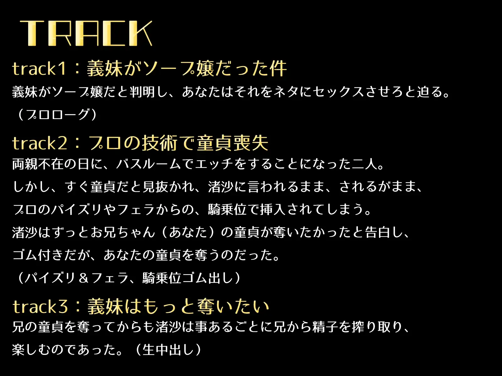 sub-image_3