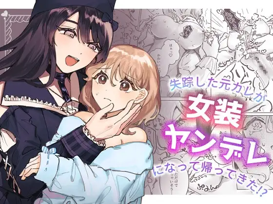 wiki1