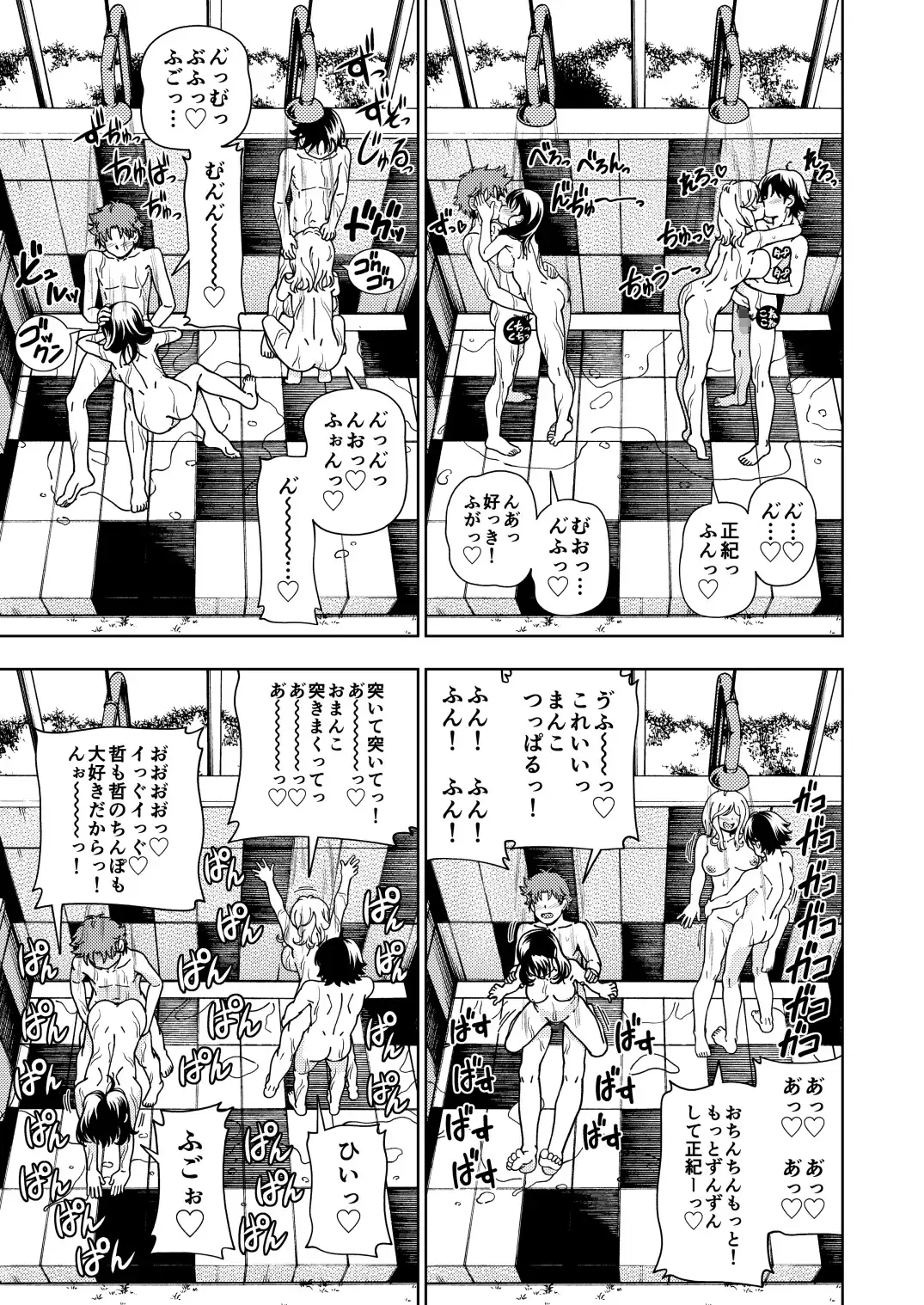 sub-image_3