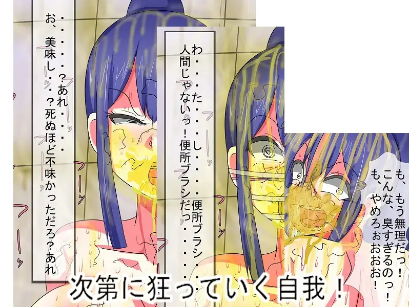 sub-image_3