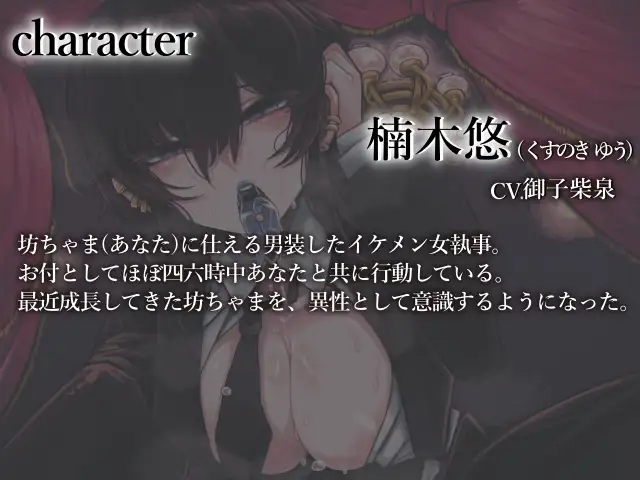 sub-image_1