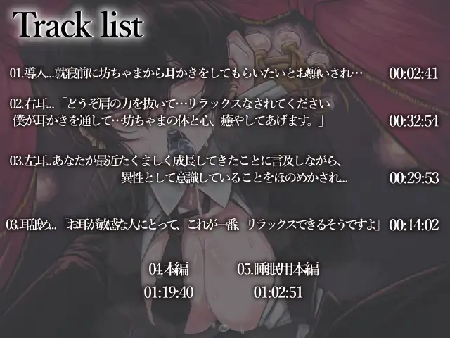 sub-image_2
