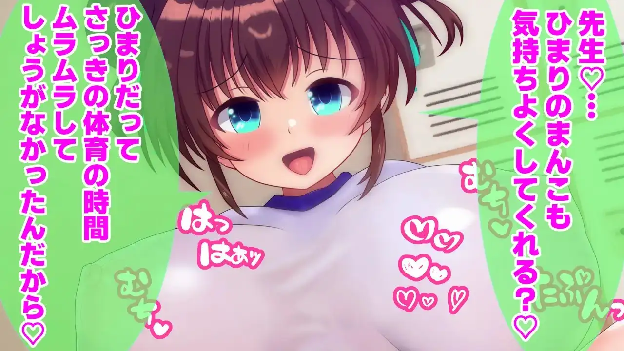 sub-image_3