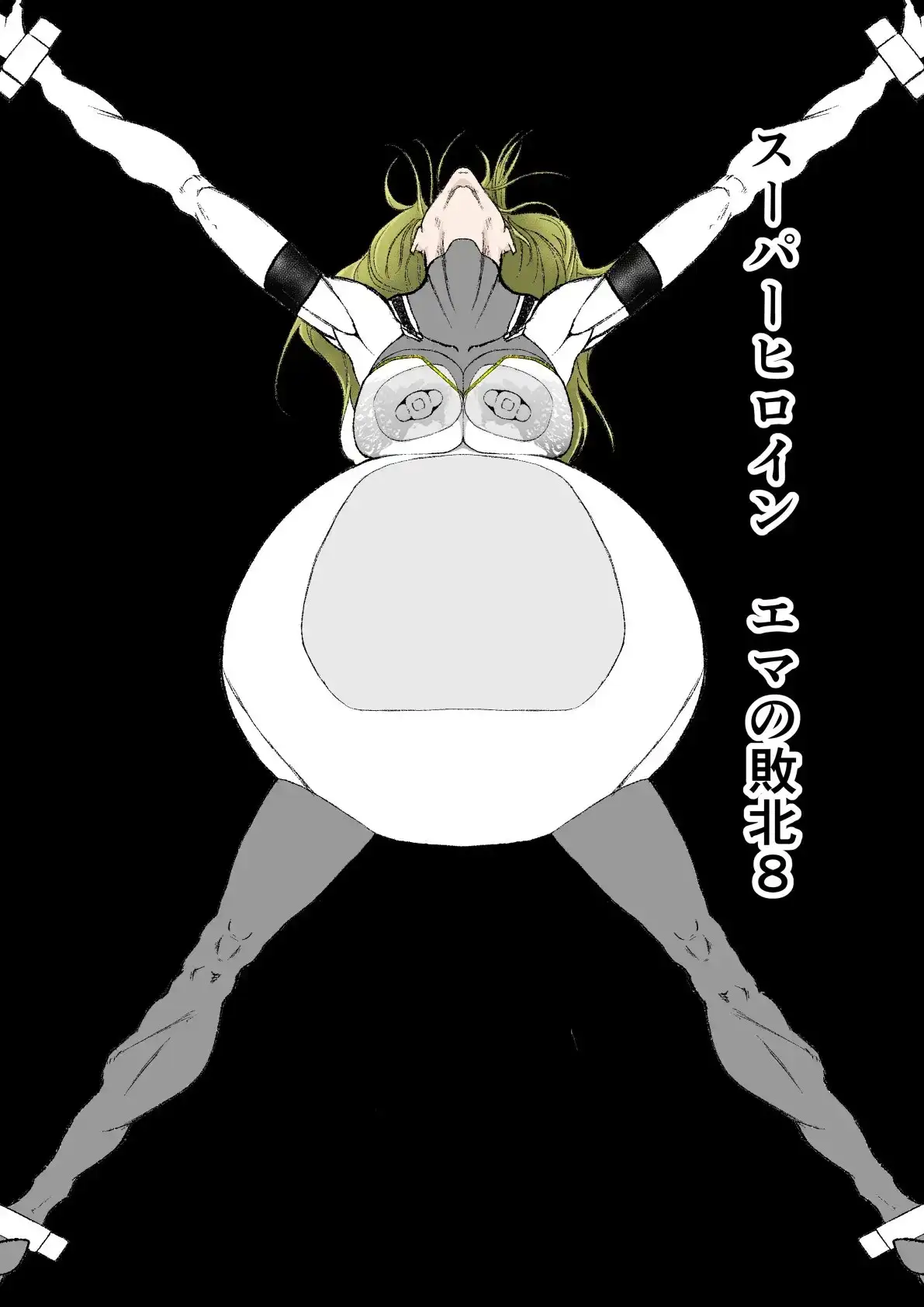 sub-image_0