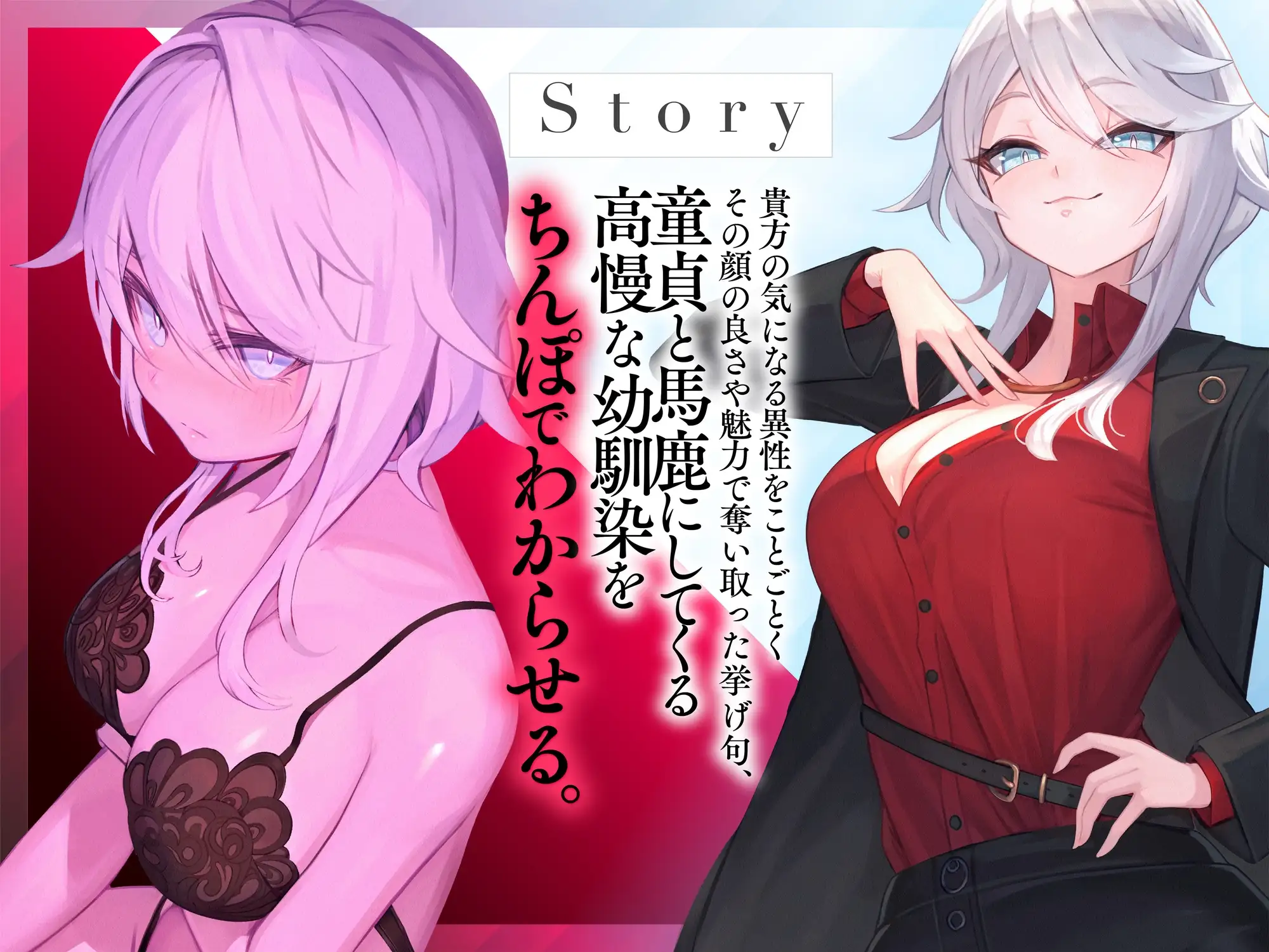 sub-image_1