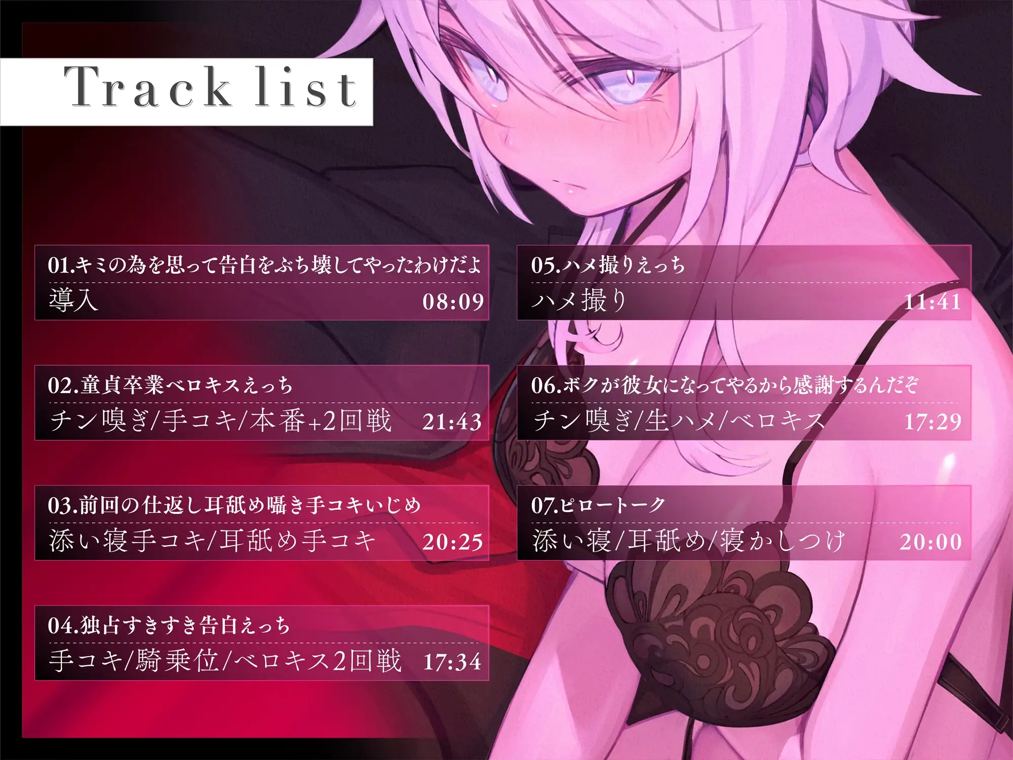 sub-image_3