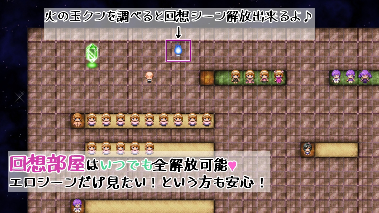 追想のイマージュ 画像6