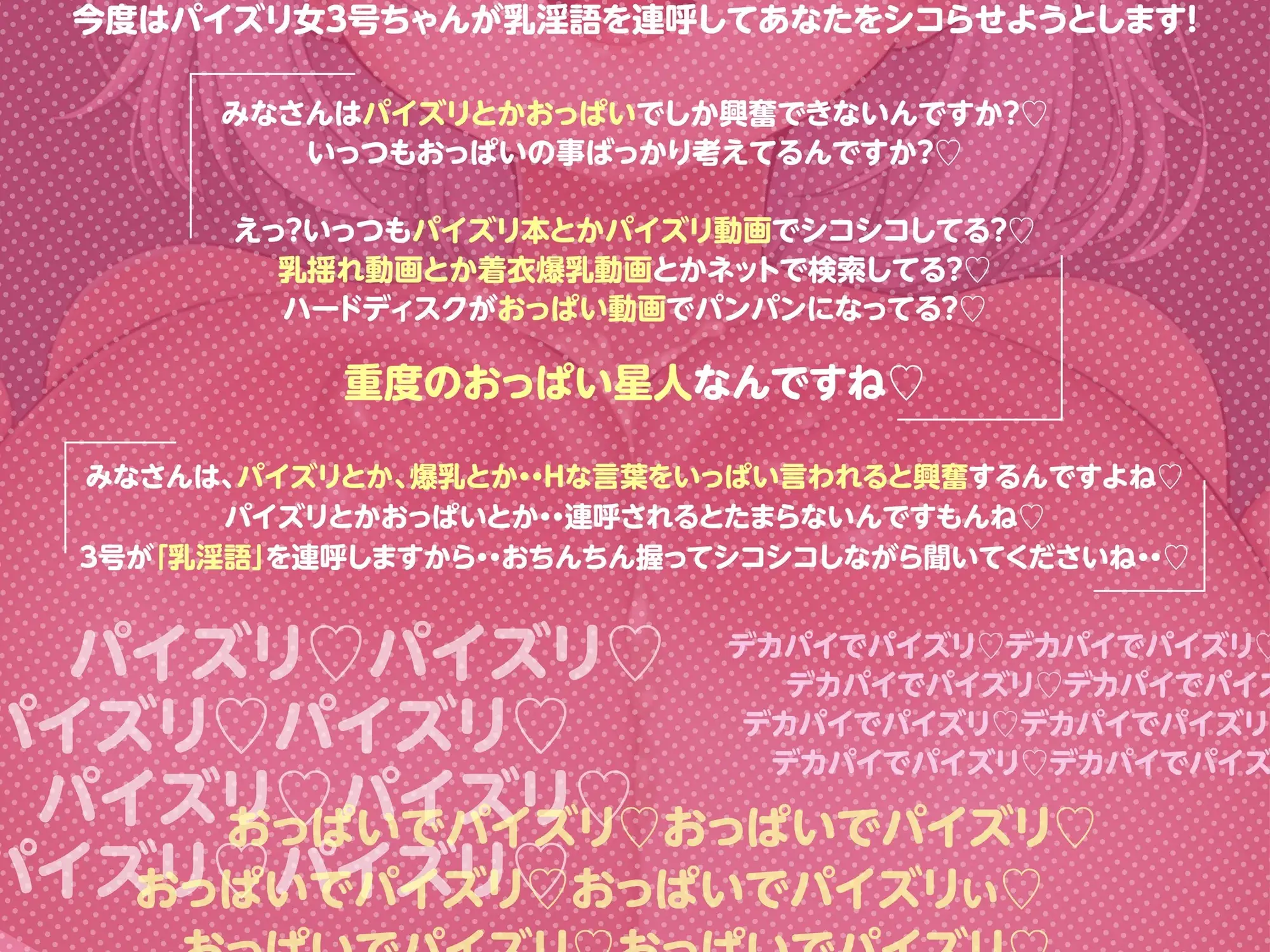 sub-image_1