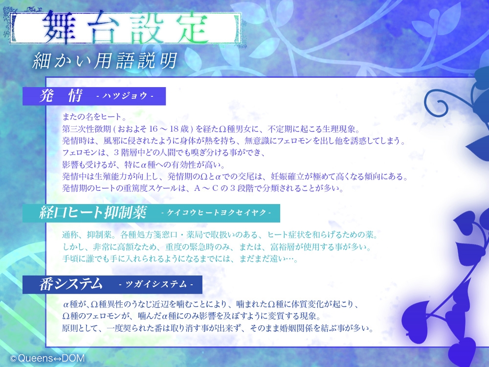 ◤◢◤警告◢◤◢【脳が▒▒れる覚悟が出来るまで絶対█開かないで下さ▒】❯❯❯ WARNING:現実に戻れ░くなる可能█がありま縺�◤理▒熔蝕Ω2 -繧キ繝ュくんLÜ-◢