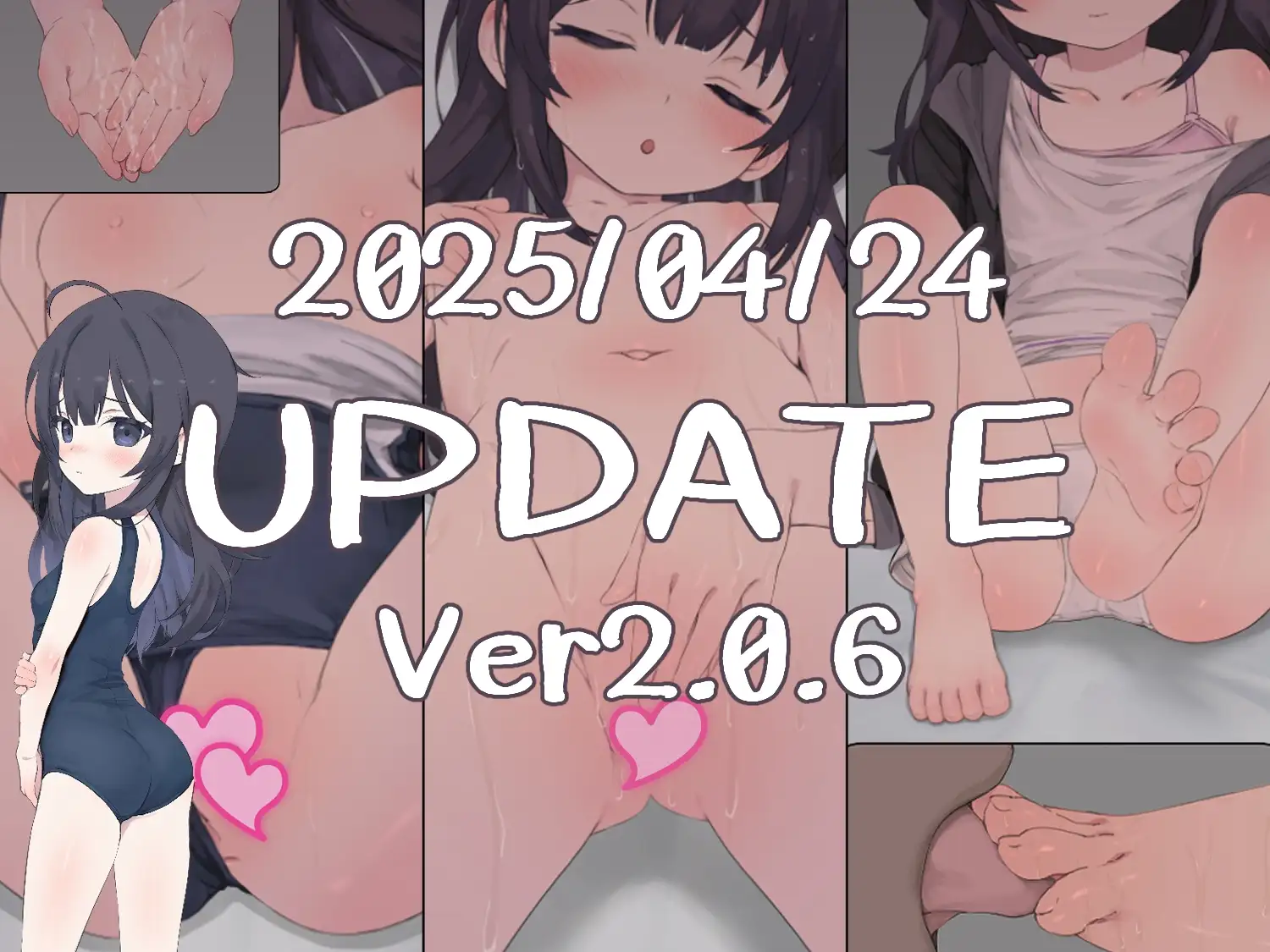 【繁體中文版】幸福家里蹲的養成方法