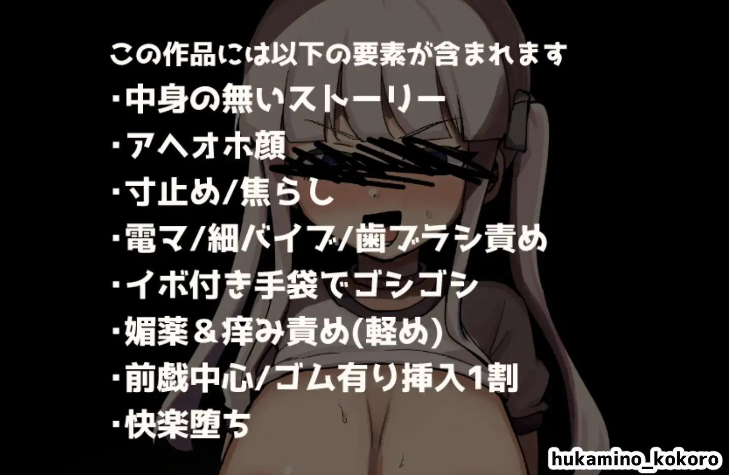sub-image_0