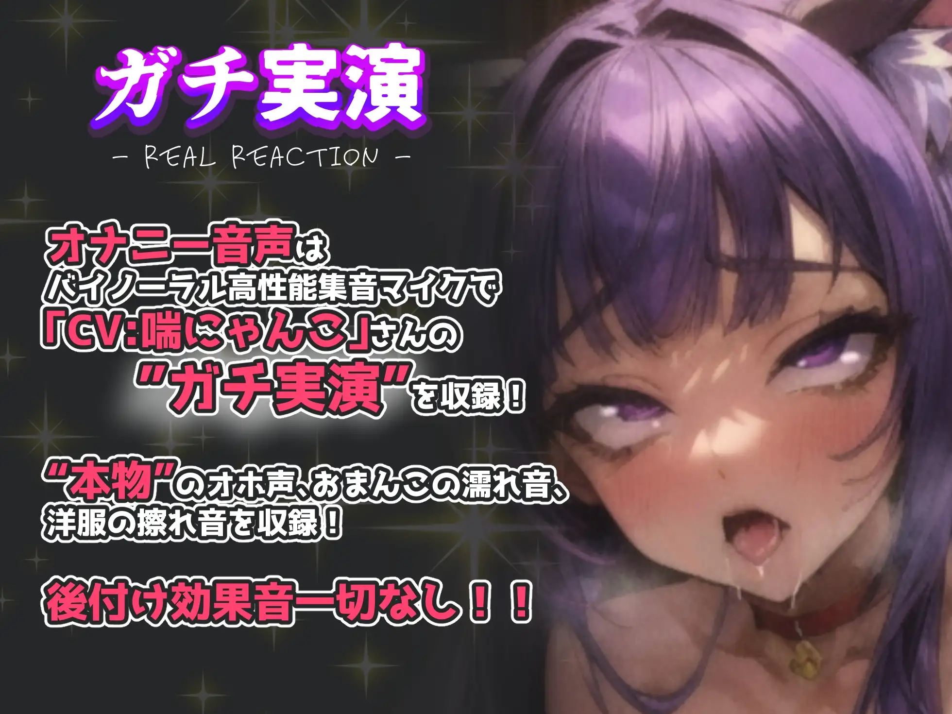 sub-image_0