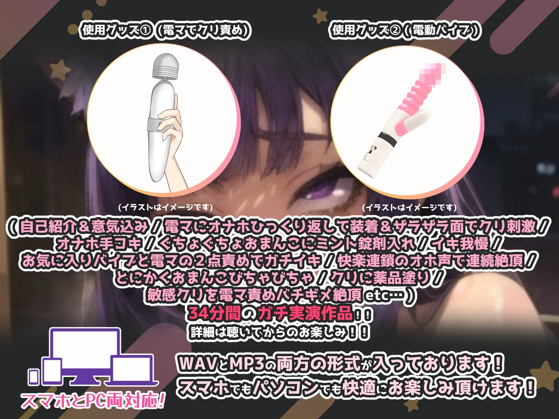 sub-image_2