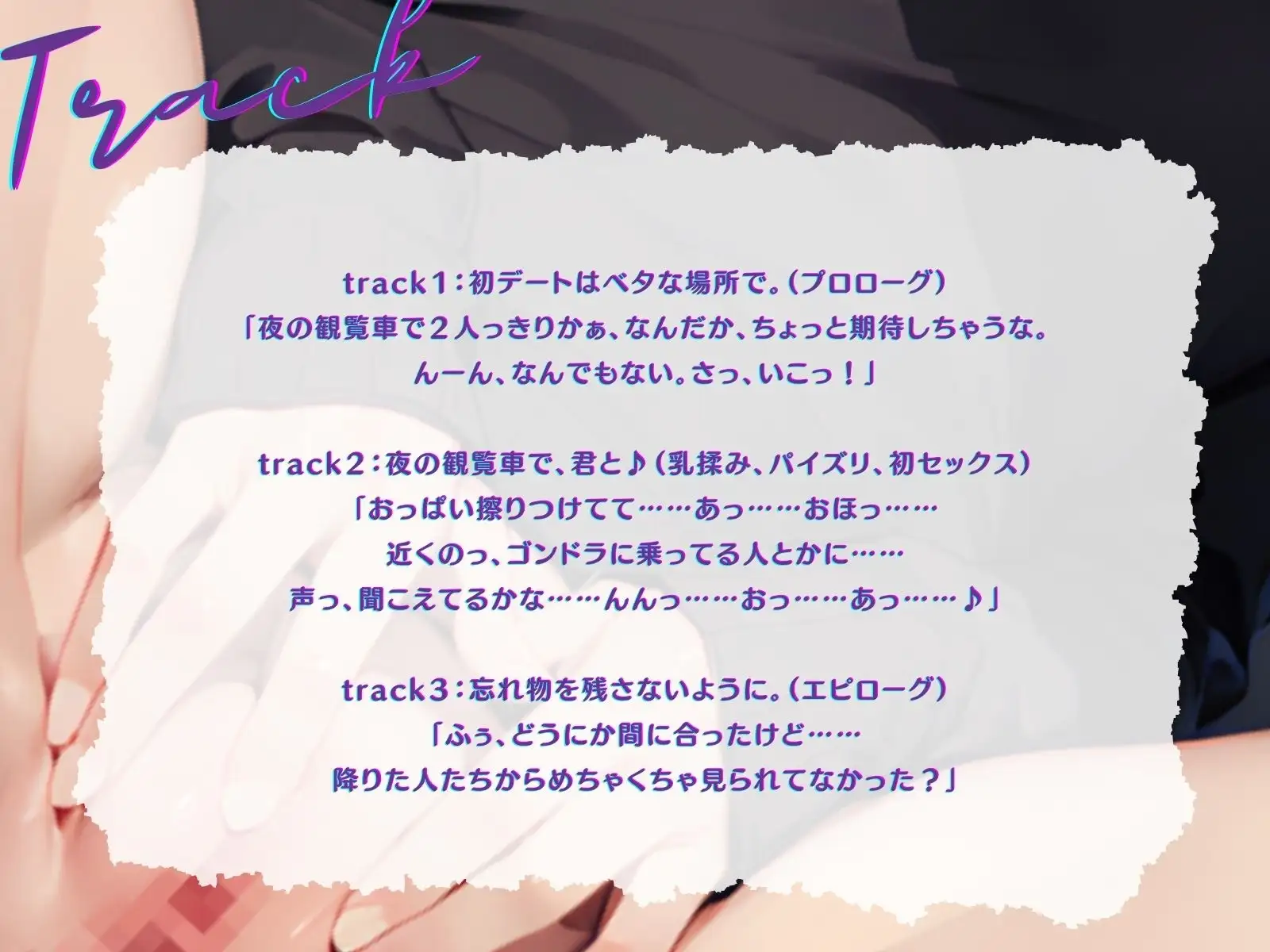 sub-image_2