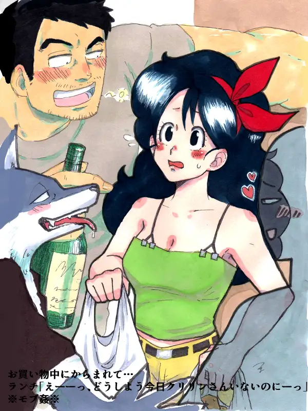 pixiv2次創作まとめ つま エロ画像3