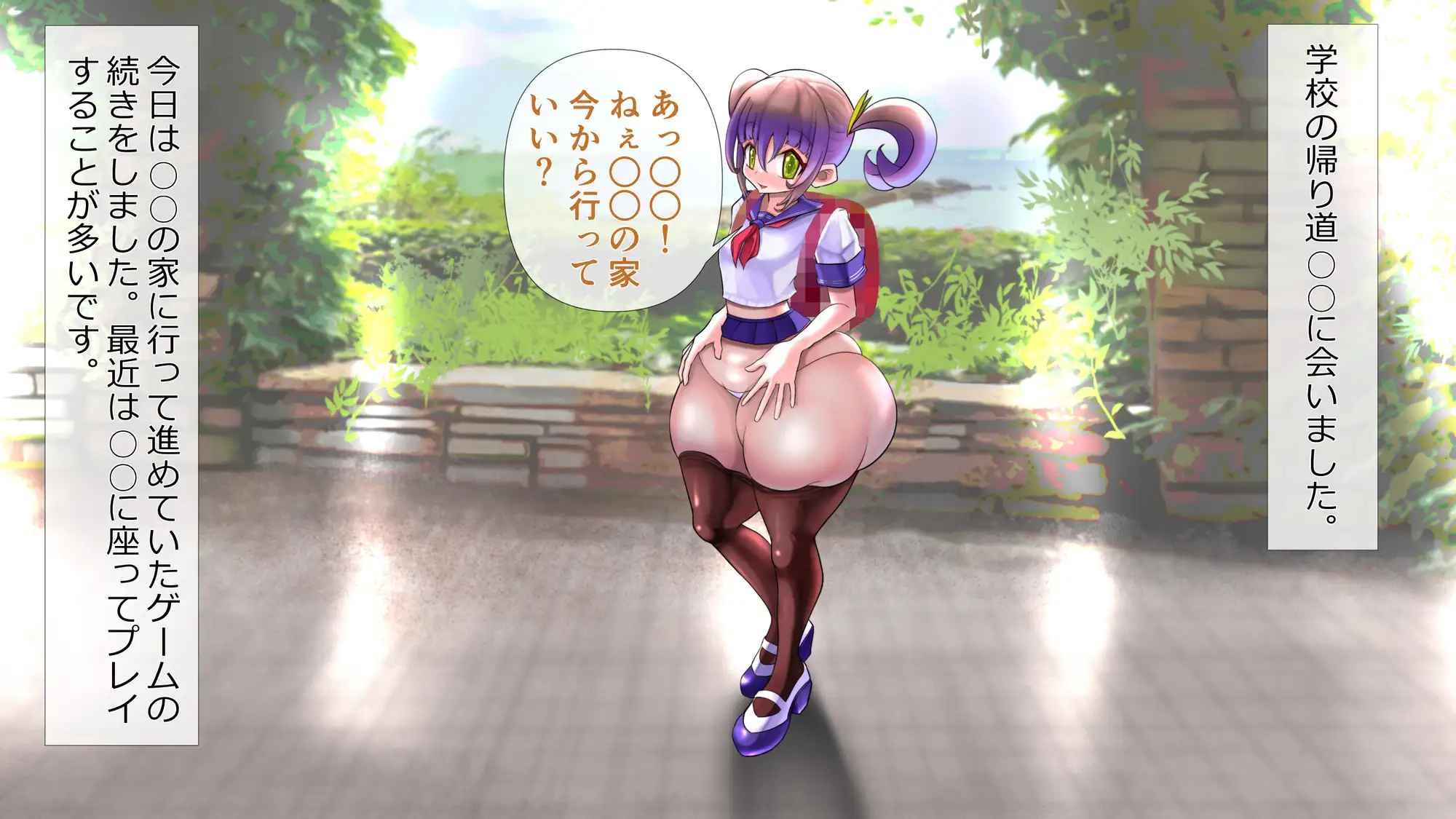 ツルペタ超乳ミズハの膨乳日常生活 ハーレム編 モモイロファンタズマゴリア エロ画像2