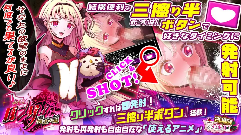 sub-image_3