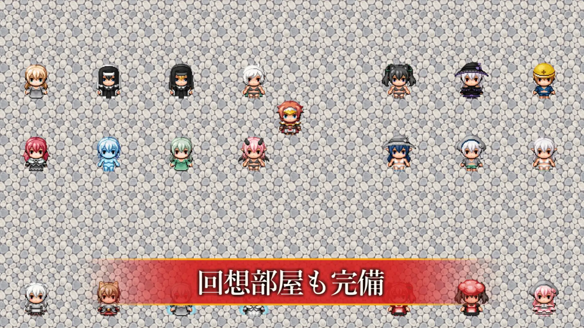 サキュバスクイーンの誘惑世界～マゾと淫魔とレベルドレイン逆レ●プ
