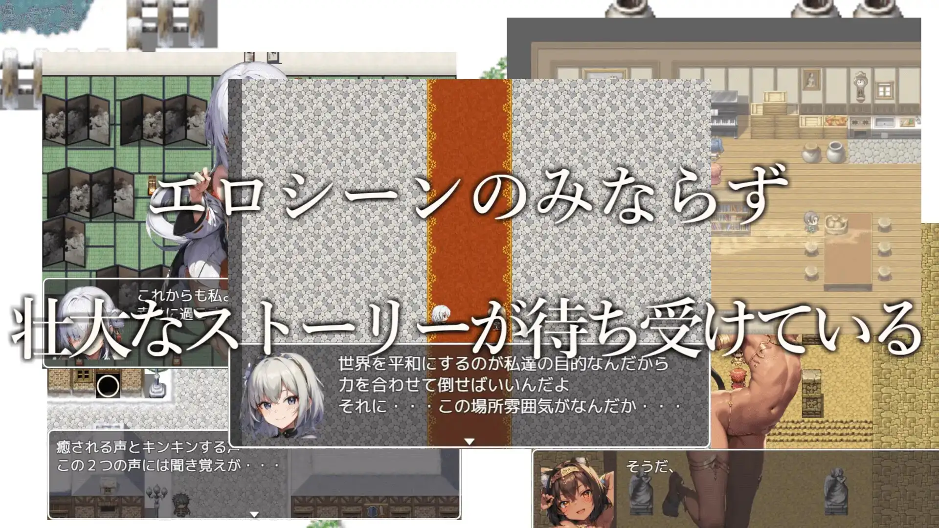 サキュバスクイーンの誘惑世界～マゾと淫魔とレベルドレイン逆レ●プ