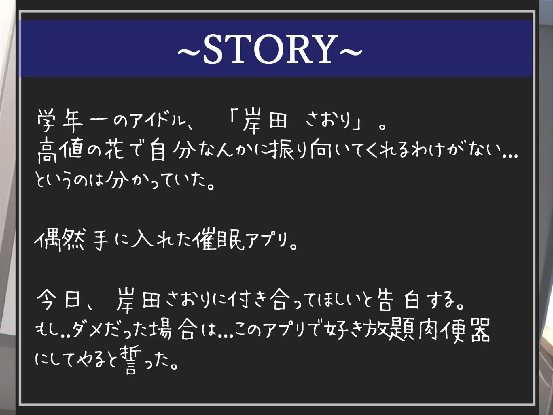 sub-image_2
