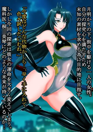 sub-image_1