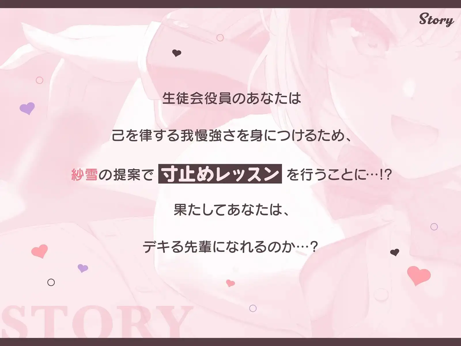 sub-image_1