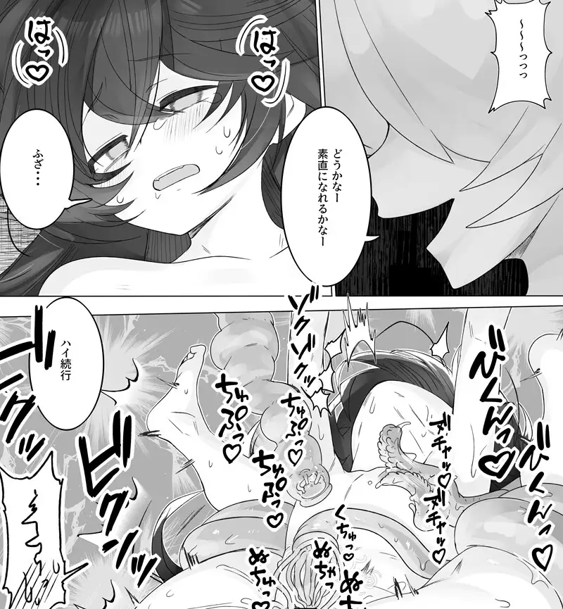 sub-image_4