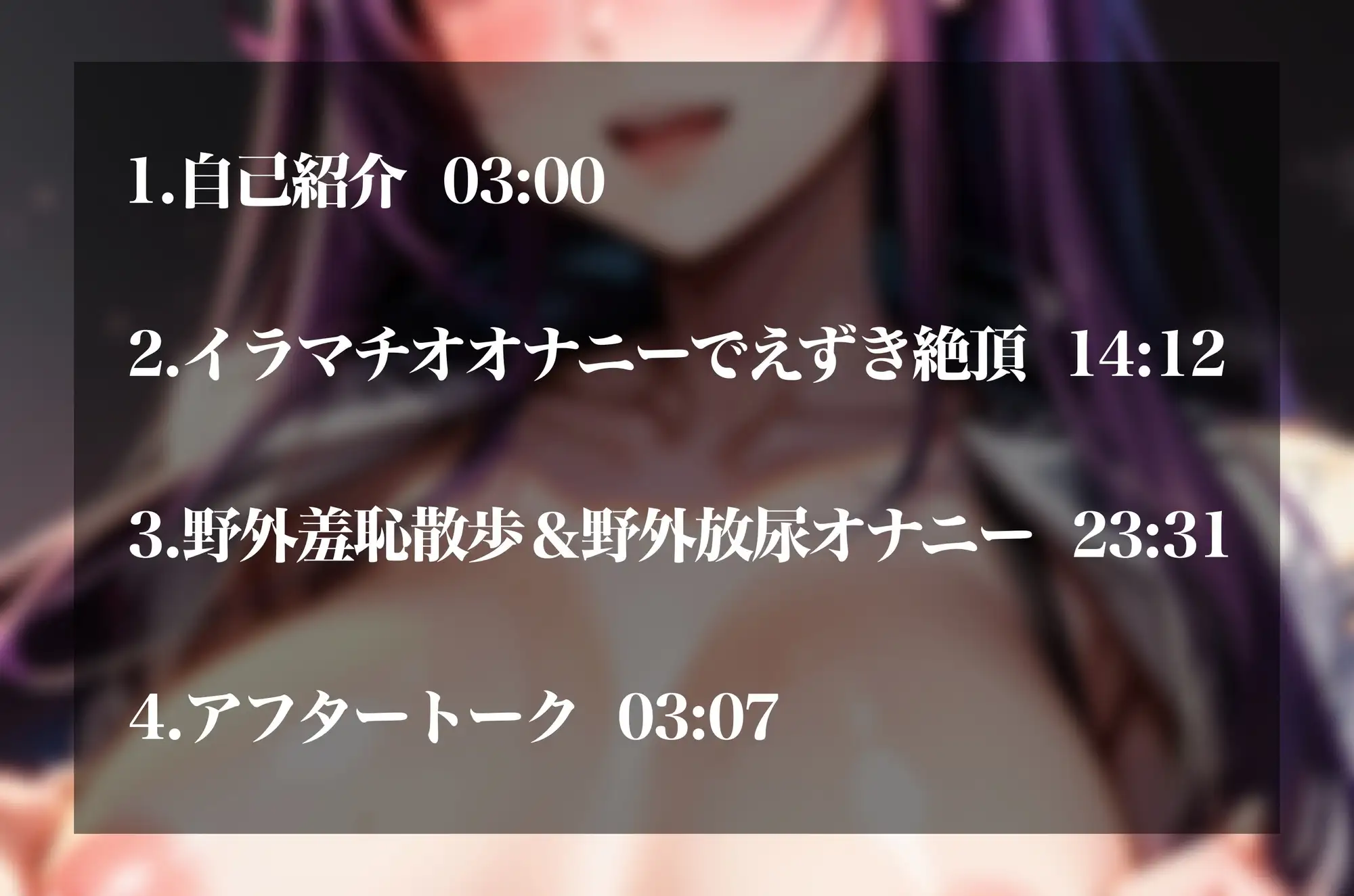 sub-image_1