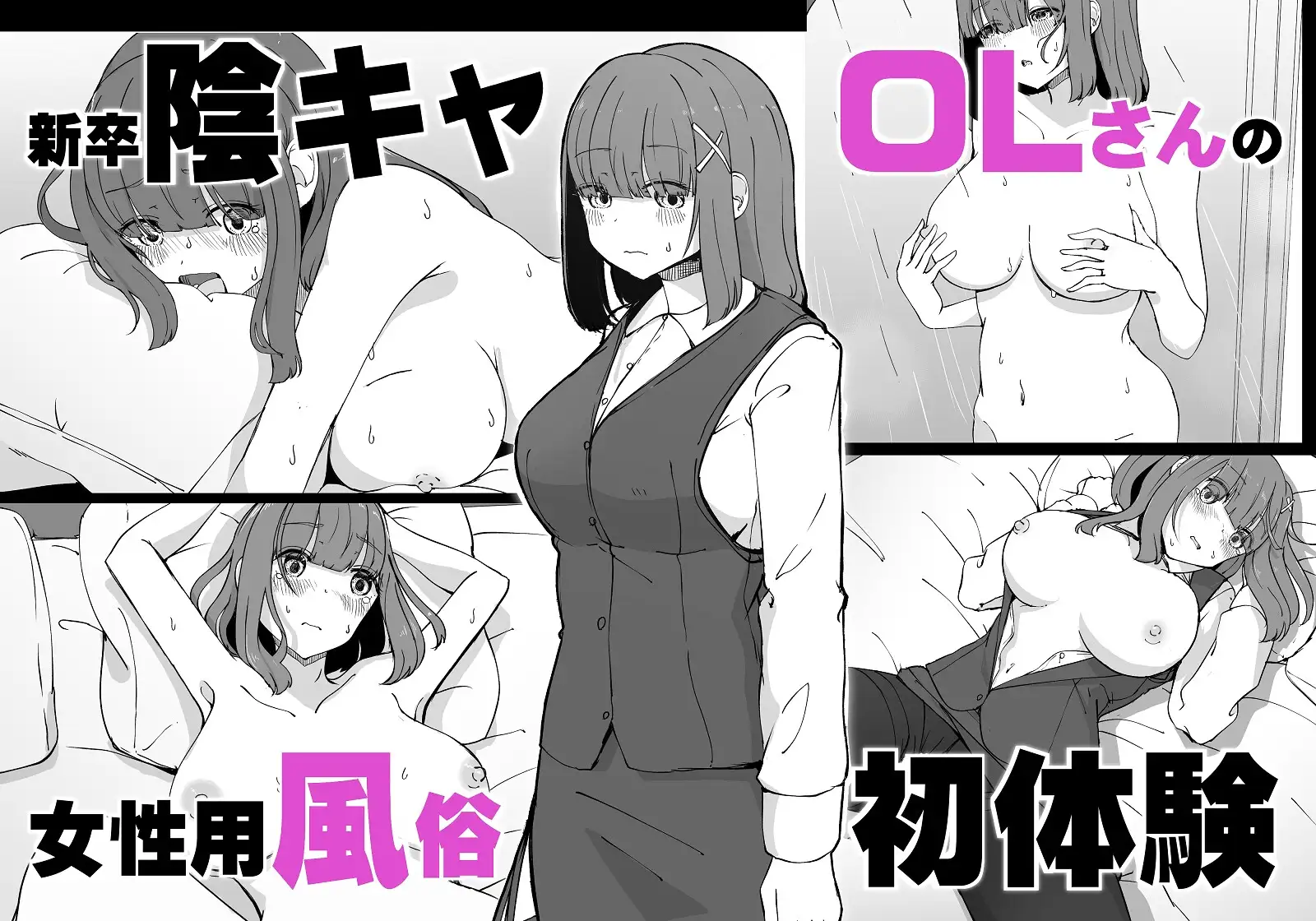 sub-image_0