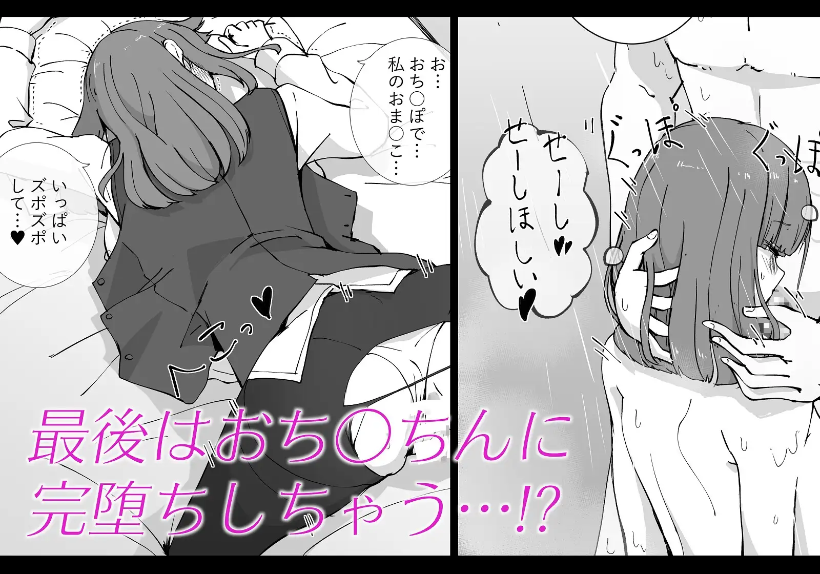 sub-image_4