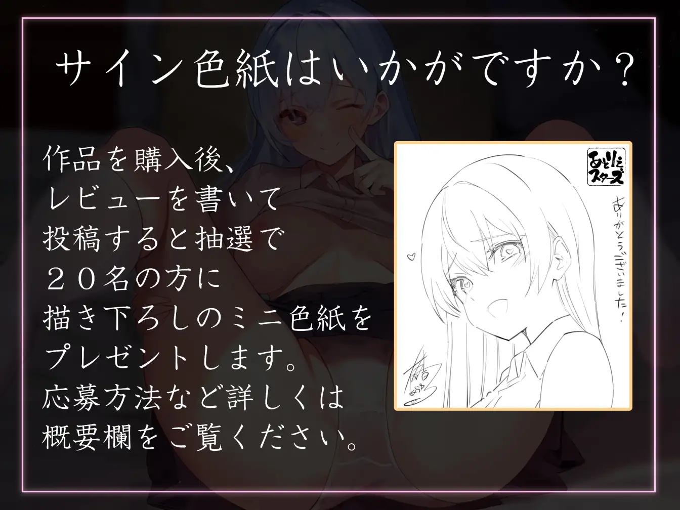 sub-image_3