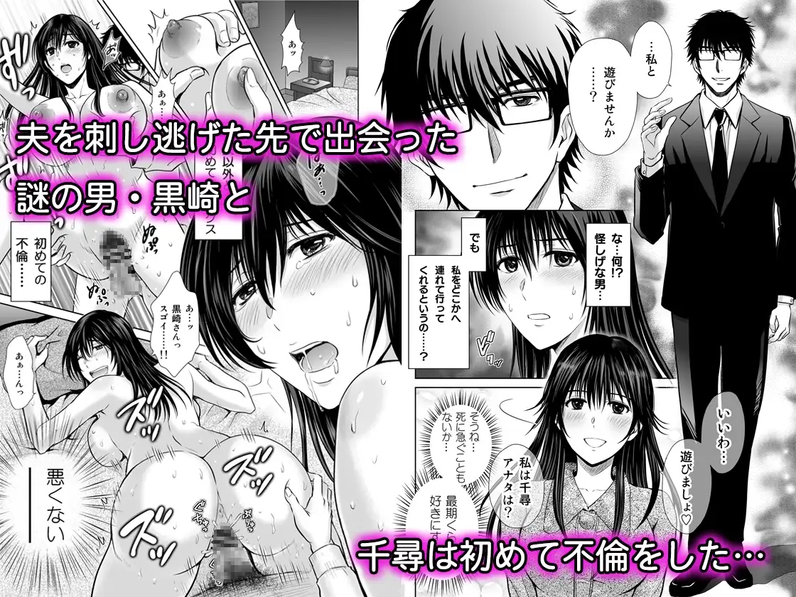 sub-image_0
