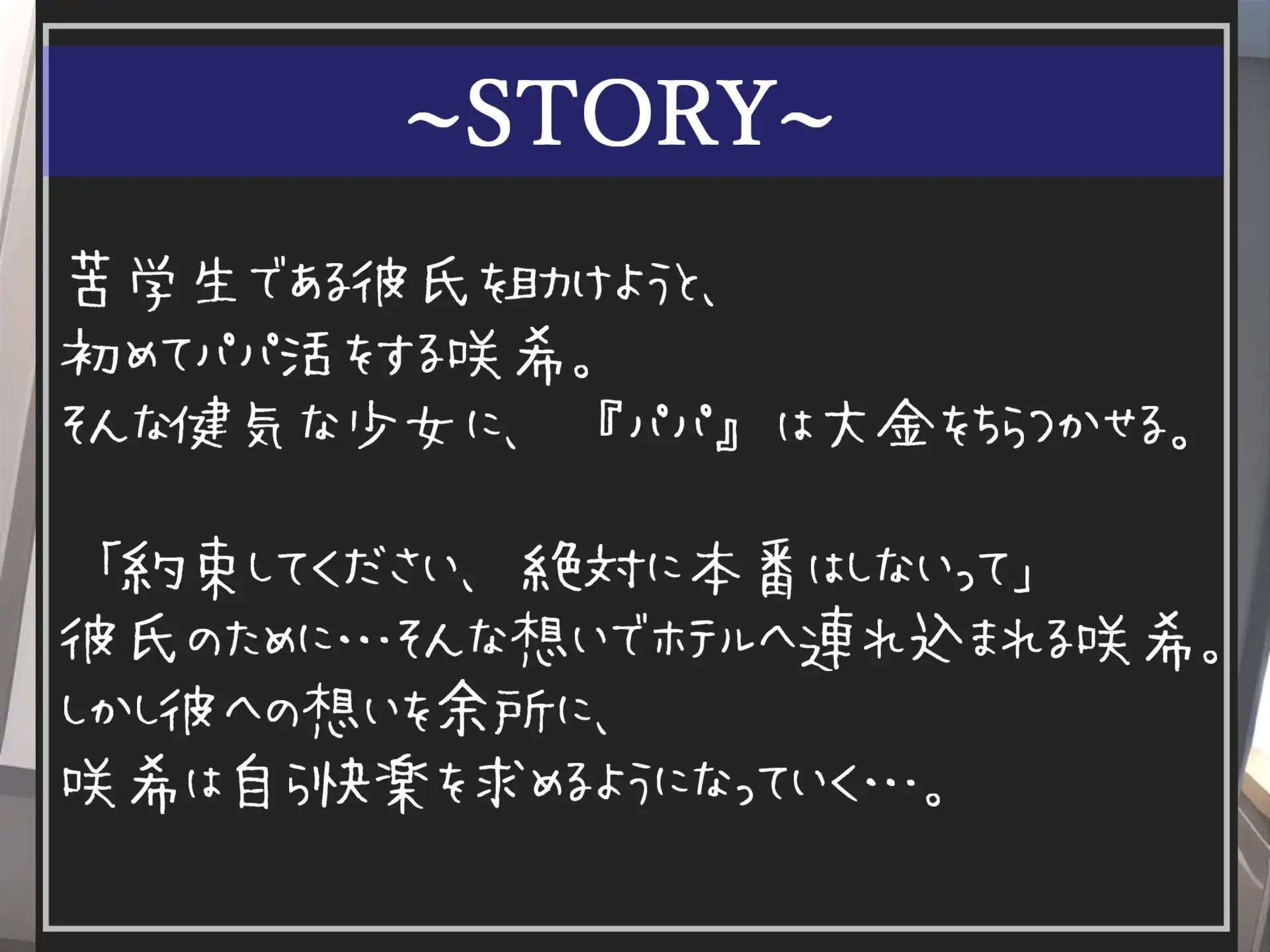 sub-image_3