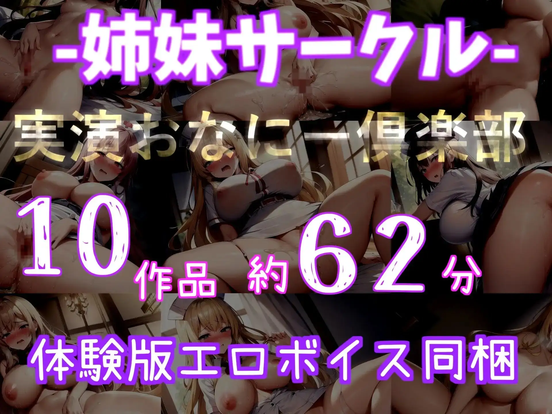 sub-image_6