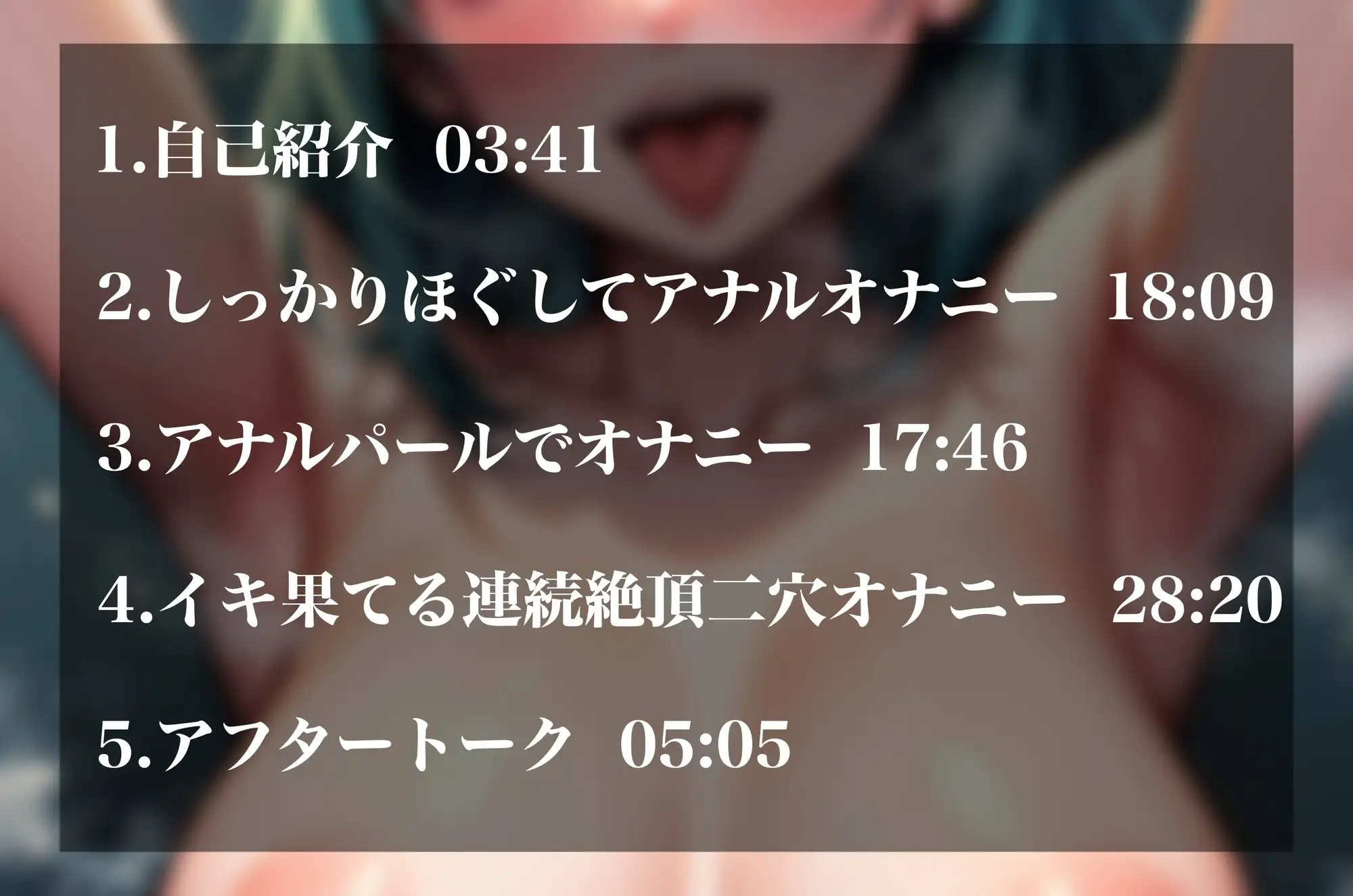 sub-image_1