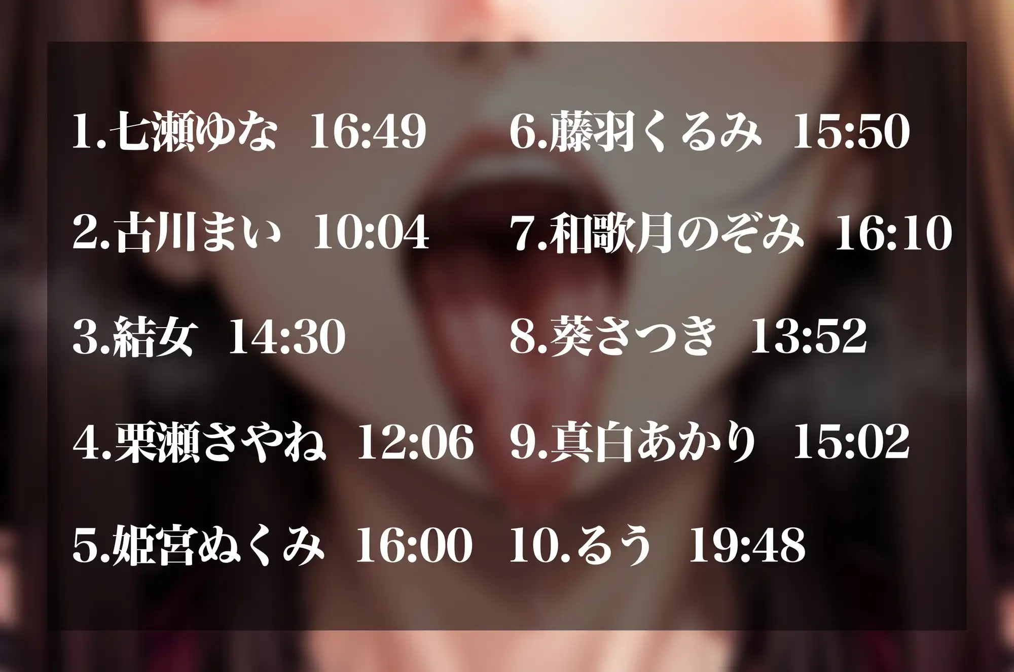 sub-image_1